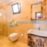 Villa Yunus 1